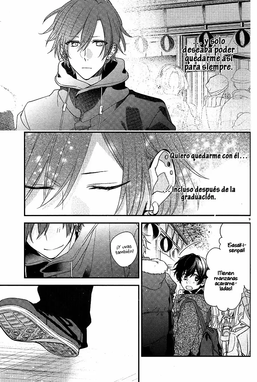 Sasaki to Miyano (2016) - Capítulo 12.4 - Página 16 - LectorTMOo