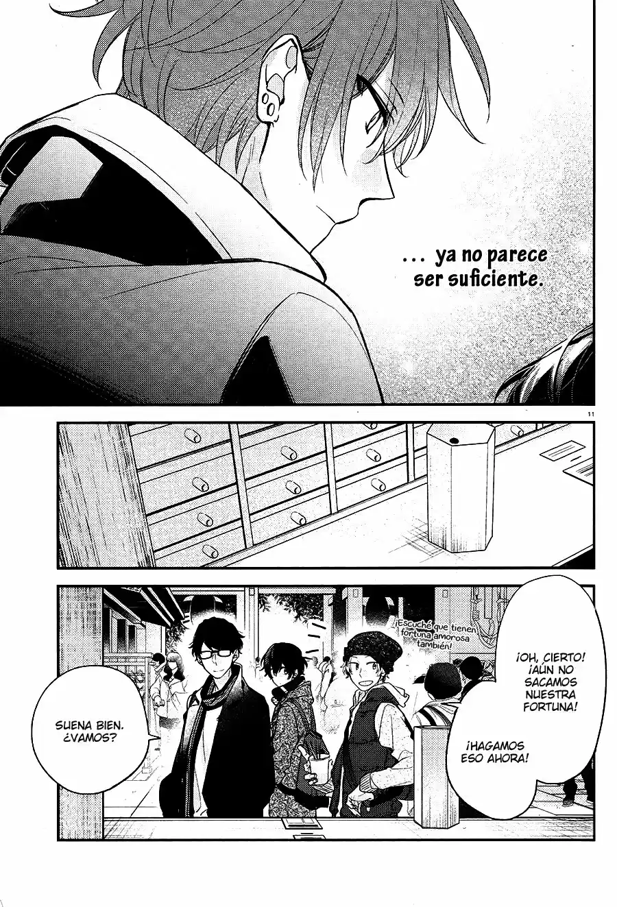Sasaki to Miyano (2016) - Capítulo 12.4 - Página 18 - LectorTMOo