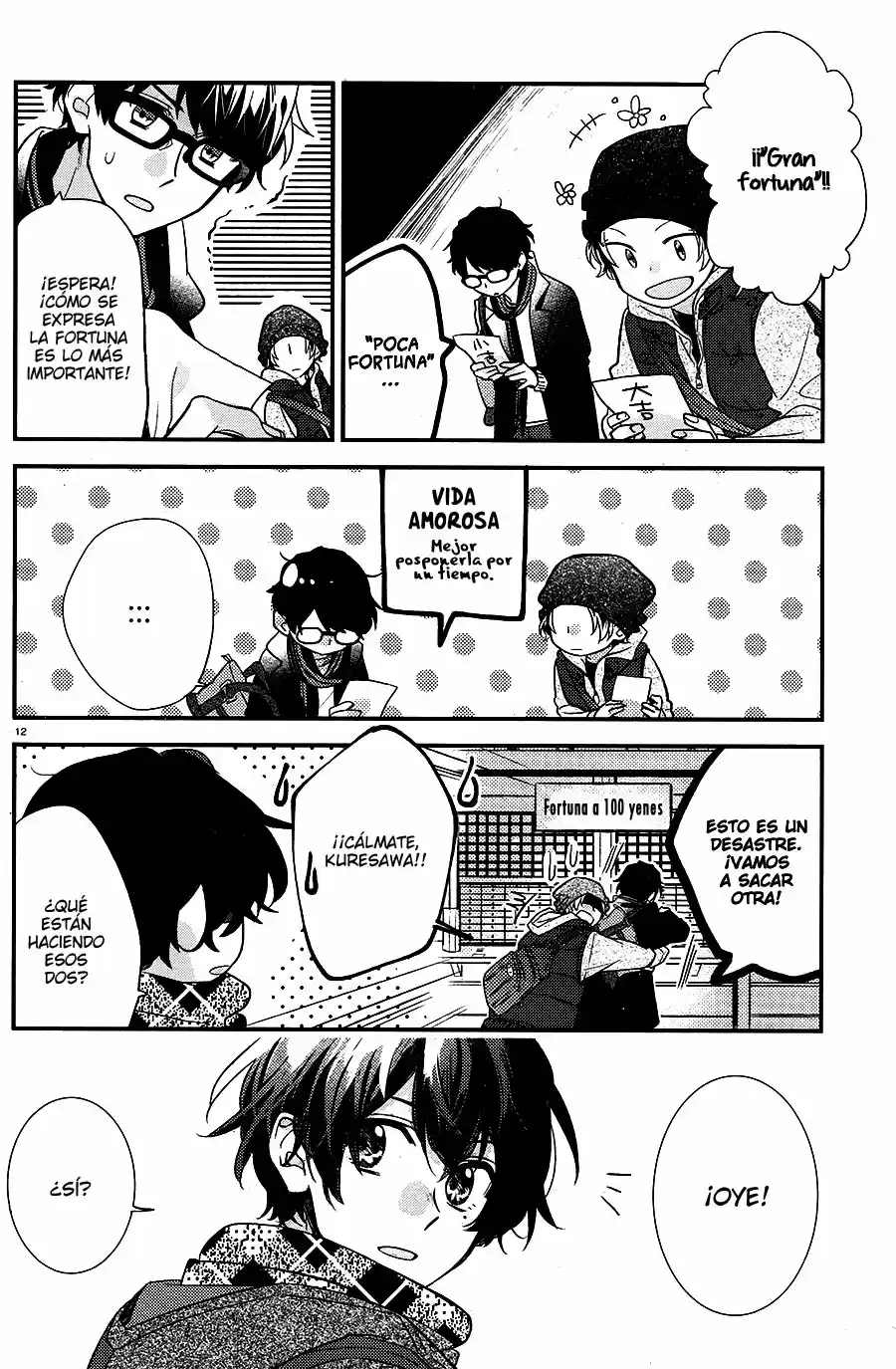 Sasaki to Miyano (2016) - Capítulo 12.4 - Página 19 - LectorTMOo