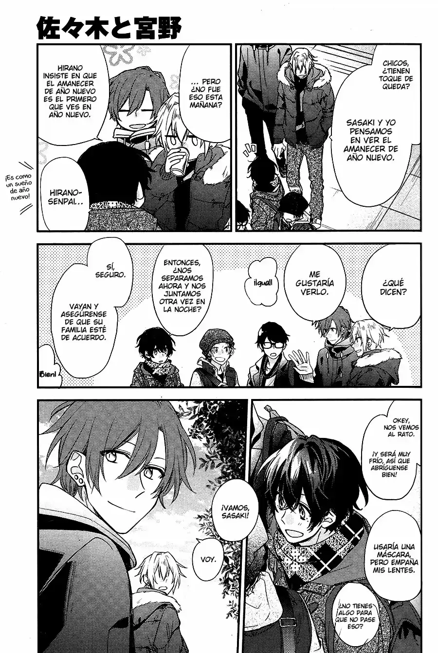 Sasaki to Miyano (2016) - Capítulo 12.4 - Página 20 - LectorTMOo