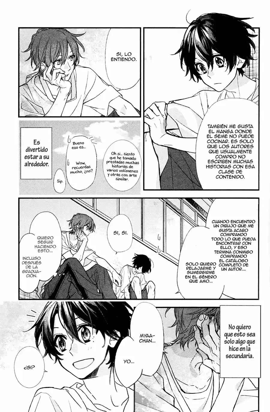 Sasaki to Miyano (2016) - Capítulo 13 - Página 13 - LectorTMOo