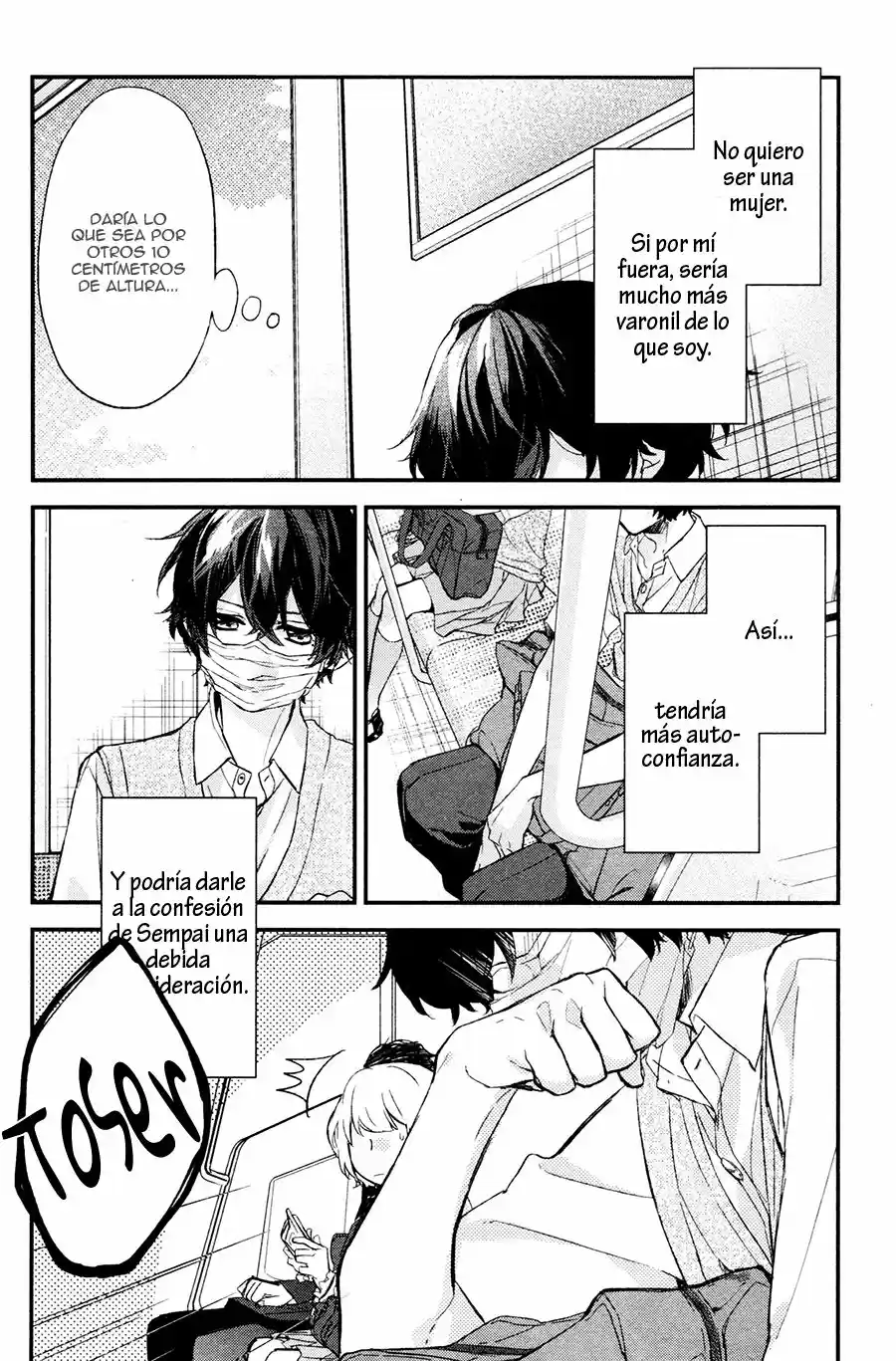 Sasaki to Miyano (2016) - Capítulo 15 - Página 5 - LectorTMOo