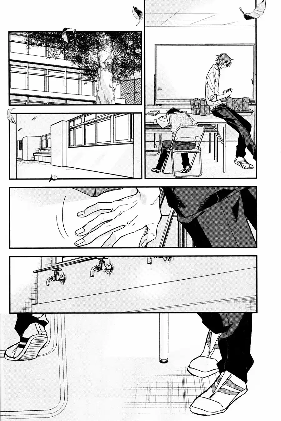 Sasaki to Miyano (2016) - Capítulo 15 - Página 13 - LectorTMOo