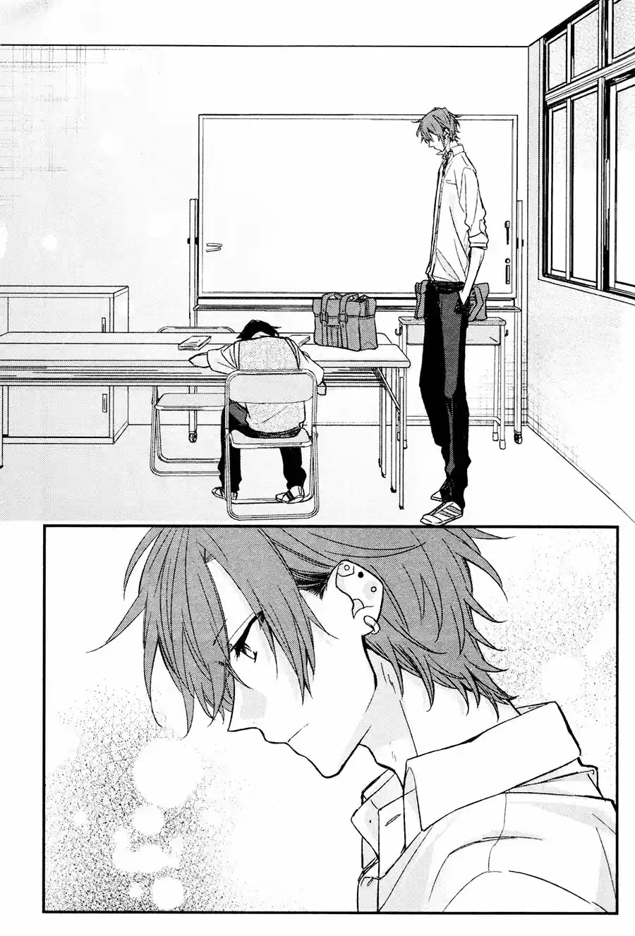 Sasaki to Miyano (2016) - Capítulo 15 - Página 14 - LectorTMOo