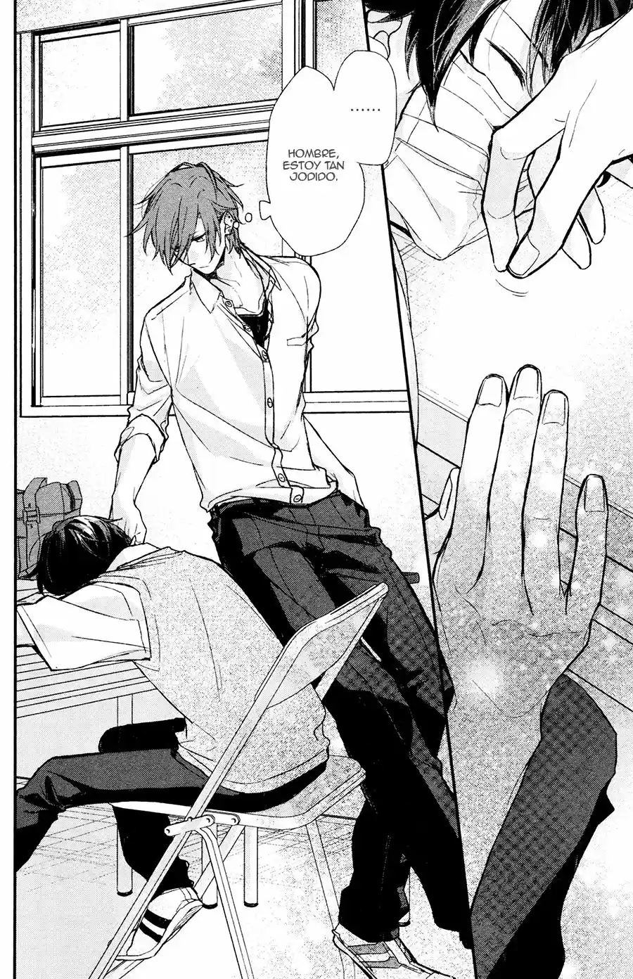 Sasaki to Miyano (2016) - Capítulo 15 - Página 17 - LectorTMOo
