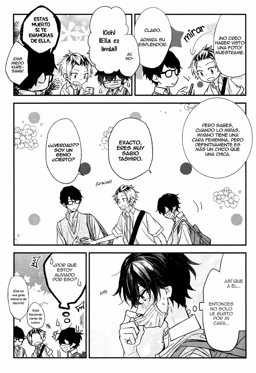 Sasaki to Miyano (2016) - Capítulo 15 - Página 27 - LectorTMOo