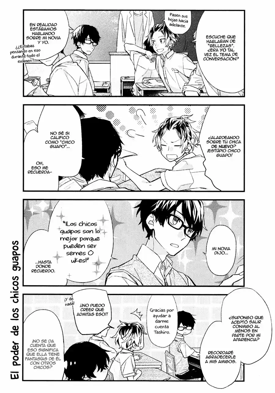 Sasaki to Miyano (2016) - Capítulo 17 - Página 9 - LectorTMOo