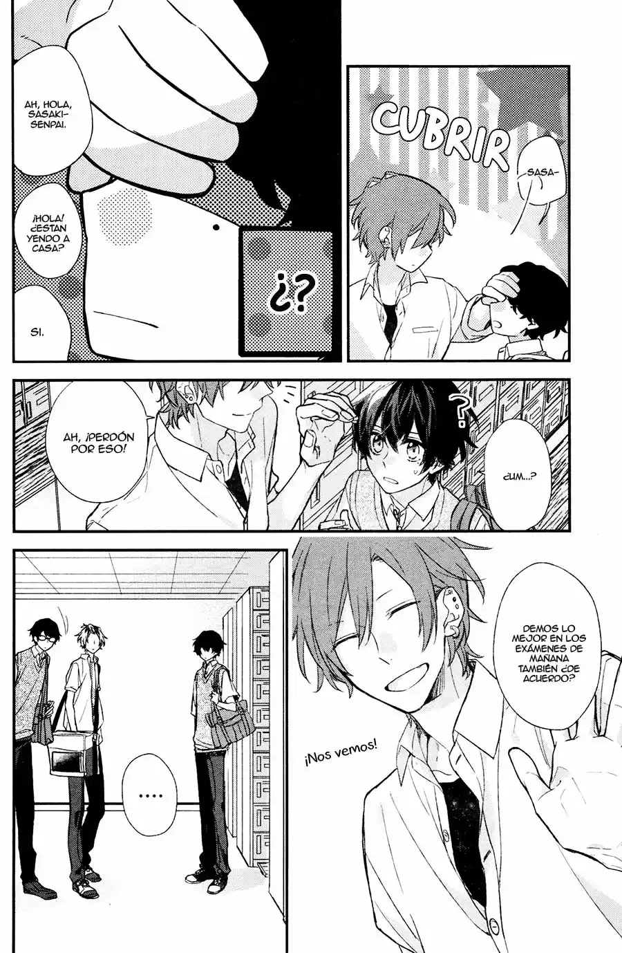 Sasaki to Miyano (2016) - Capítulo 17 - Página 13 - LectorTMOo
