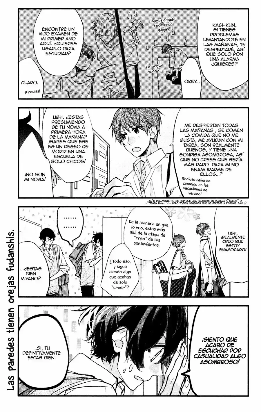 Sasaki to Miyano (2016) - Capítulo 18.5 - Página 5 - LectorTMOo