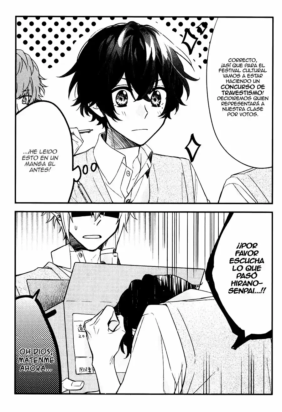Sasaki to Miyano (2016) - Capítulo 19 - Página 6 - LectorTMOo