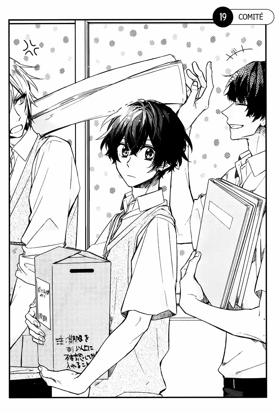 Sasaki to Miyano (2016) - Capítulo 19 - Página 7 - LectorTMOo