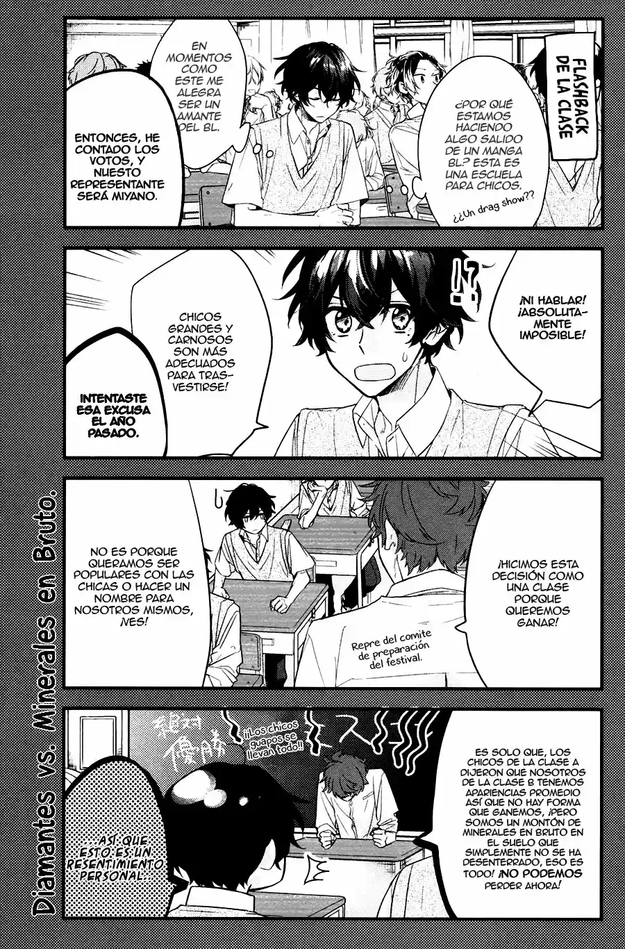 Sasaki to Miyano (2016) - Capítulo 19 - Página 11 - LectorTMOo