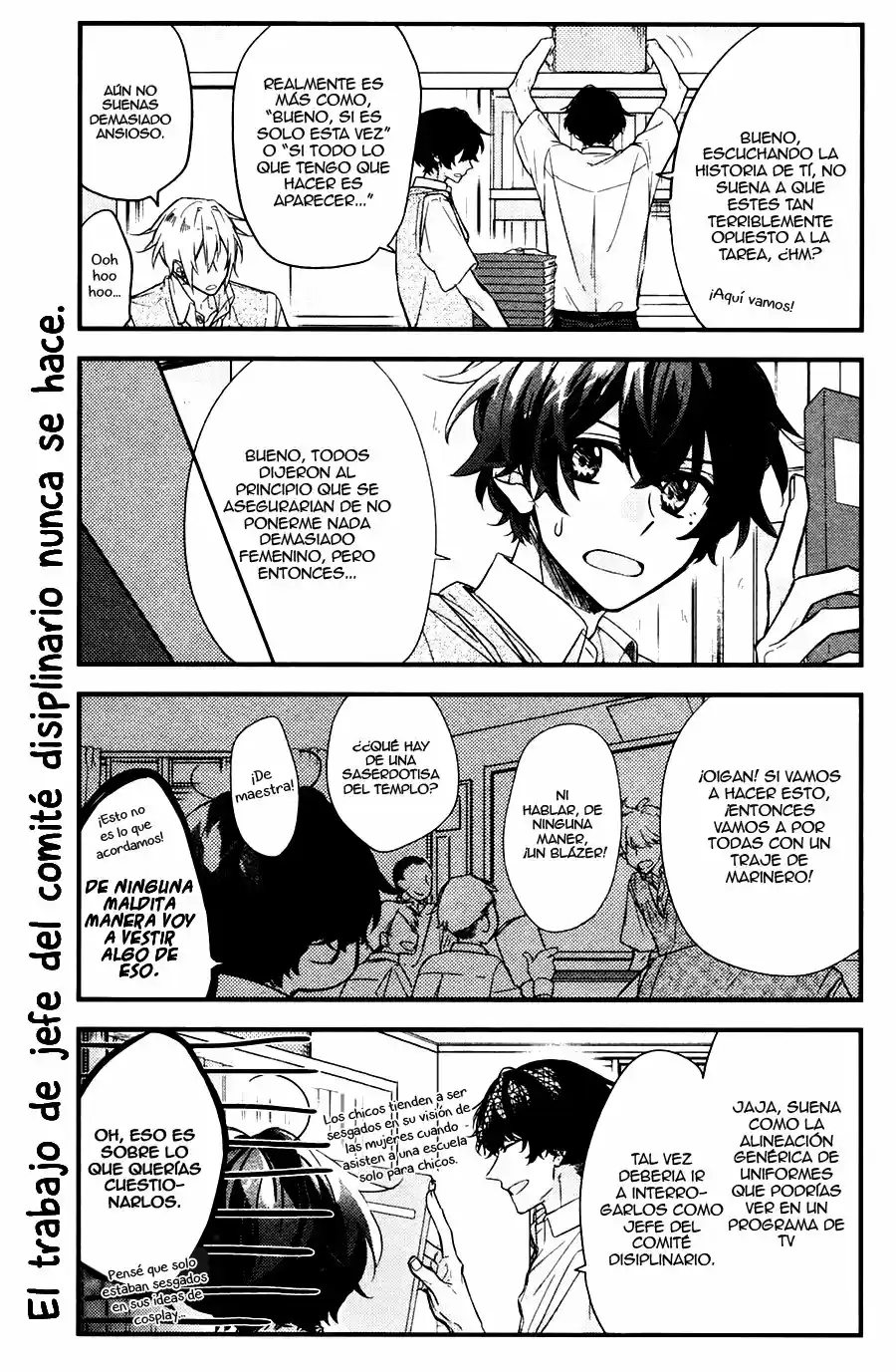 Sasaki to Miyano (2016) - Capítulo 19 - Página 14 - LectorTMOo