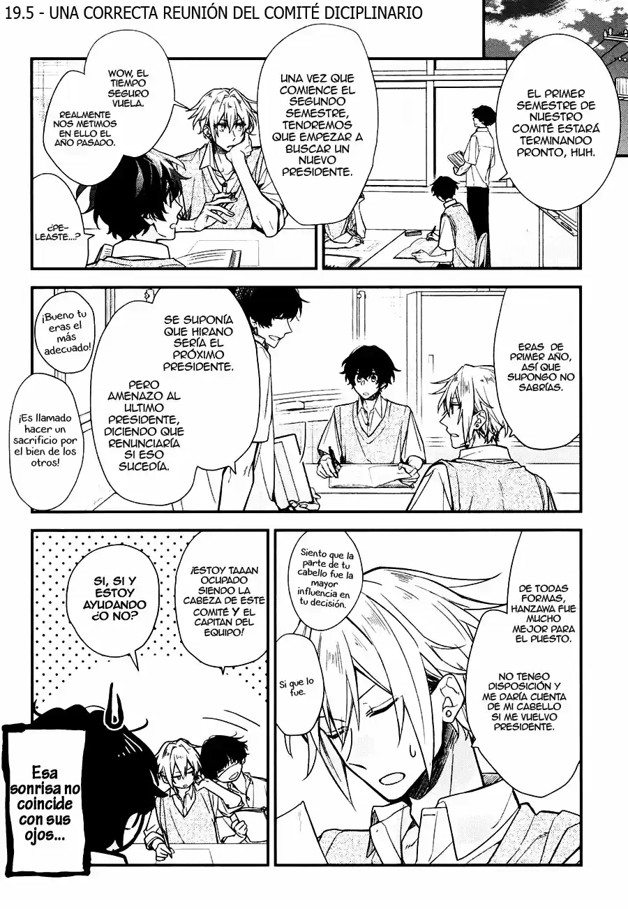 Sasaki to Miyano (2016) - Capítulo 19 - Página 24 - LectorTMOo