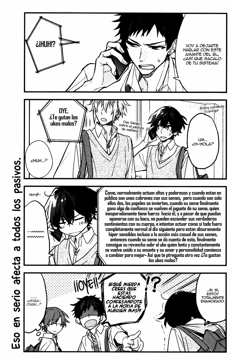 Sasaki to Miyano (2016) - Capítulo 21.5 - Página 4 - LectorTMOo