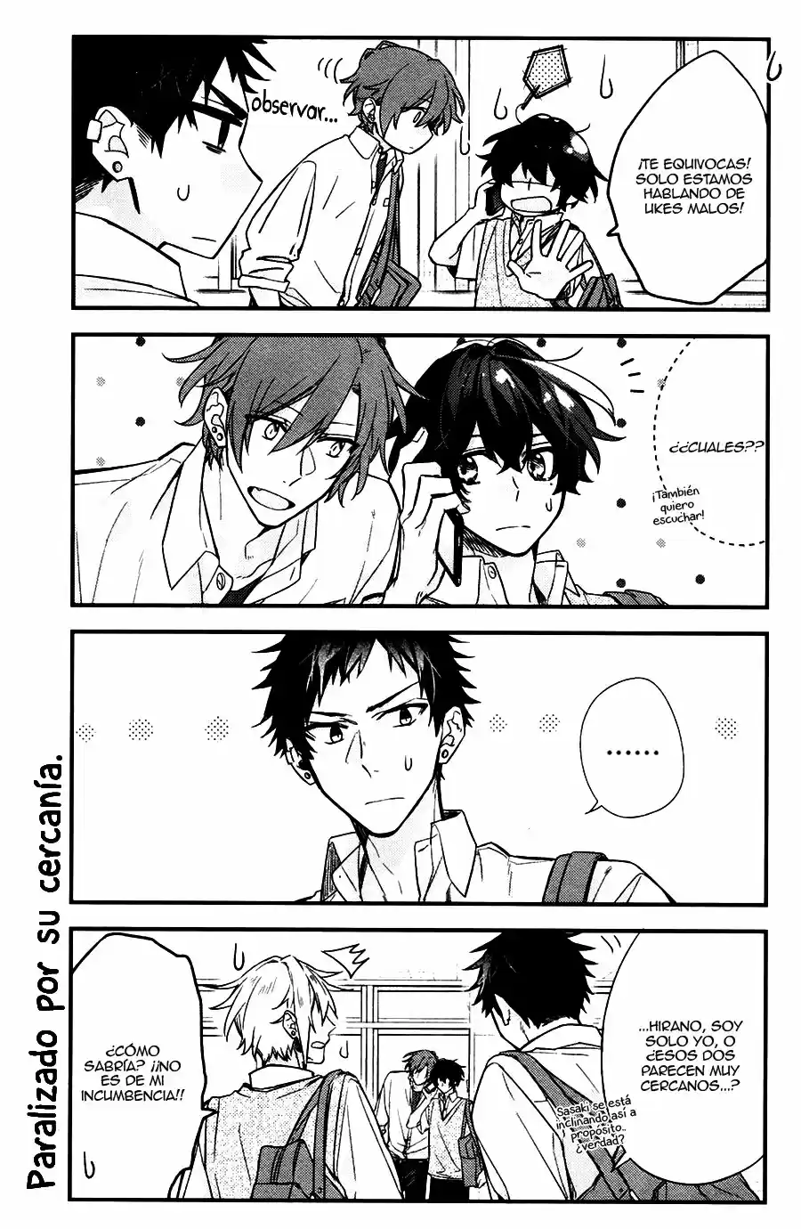 Sasaki to Miyano (2016) - Capítulo 21.5 - Página 5 - LectorTMOo