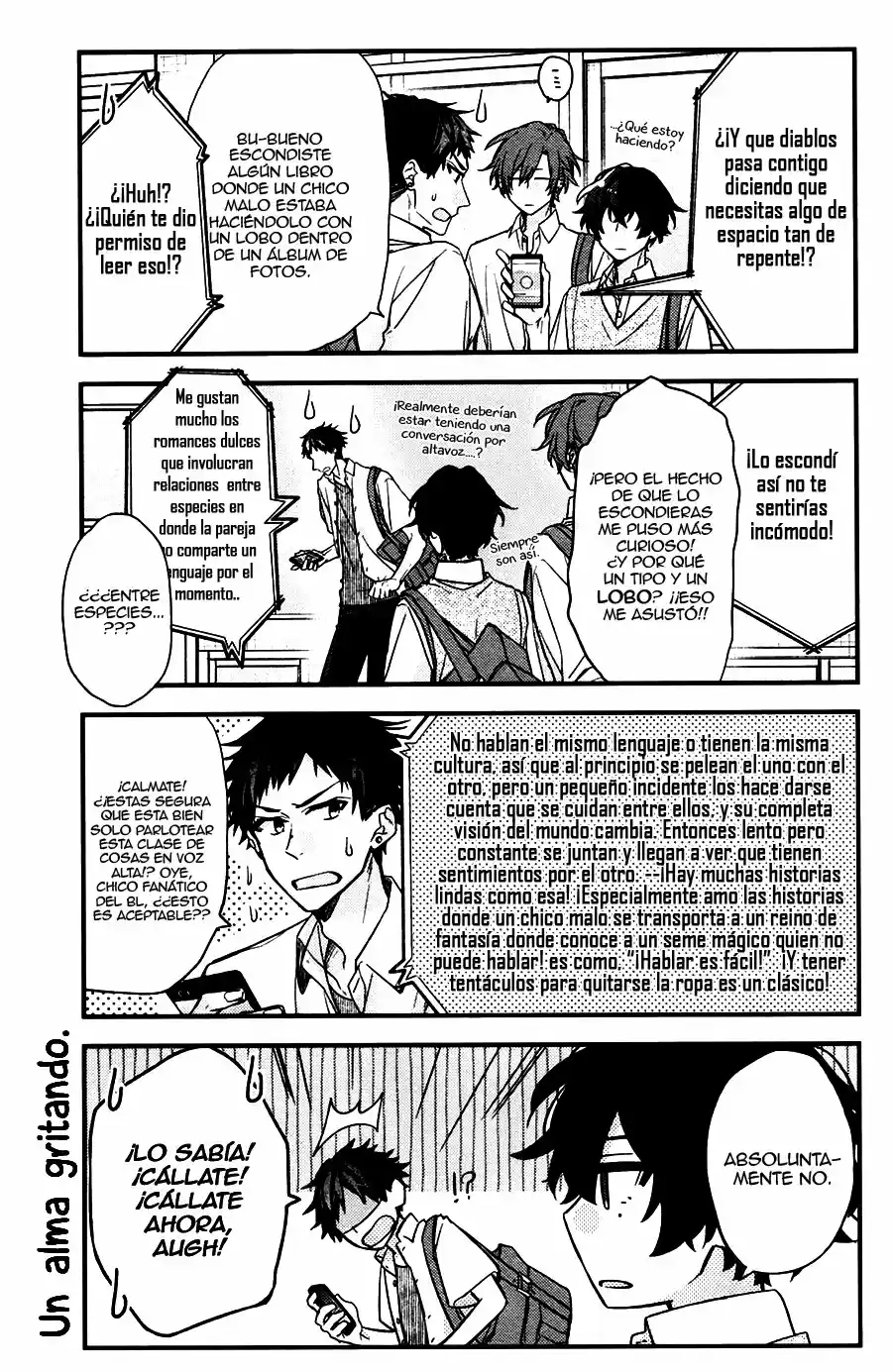 Sasaki to Miyano (2016) - Capítulo 21.5 - Página 7 - LectorTMOo