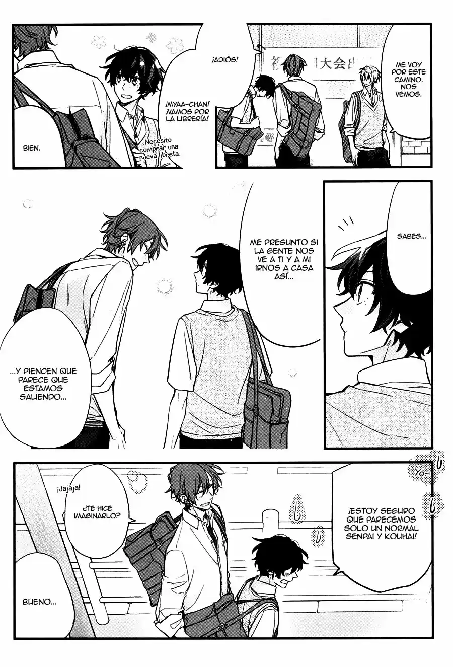 Sasaki to Miyano (2016) - Capítulo 21.5 - Página 11 - LectorTMOo