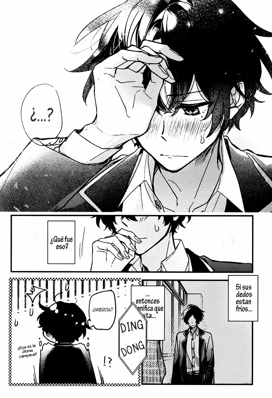Sasaki to Miyano (2016) - Capítulo 22 - Página 15 - LectorTMOo