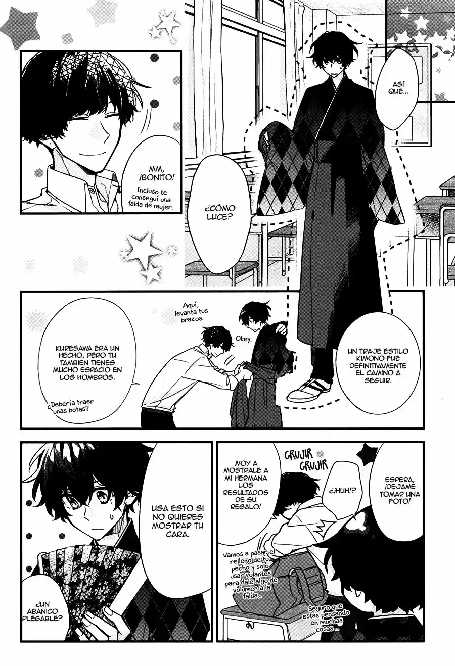 Sasaki to Miyano (2016) - Capítulo 22 - Página 17 - LectorTMOo