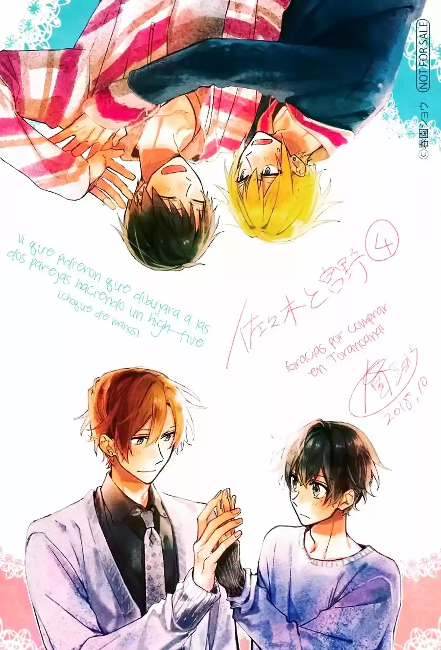 Sasaki to Miyano (2016) - Capítulo 23.6 - Página 5 - LectorTMOo