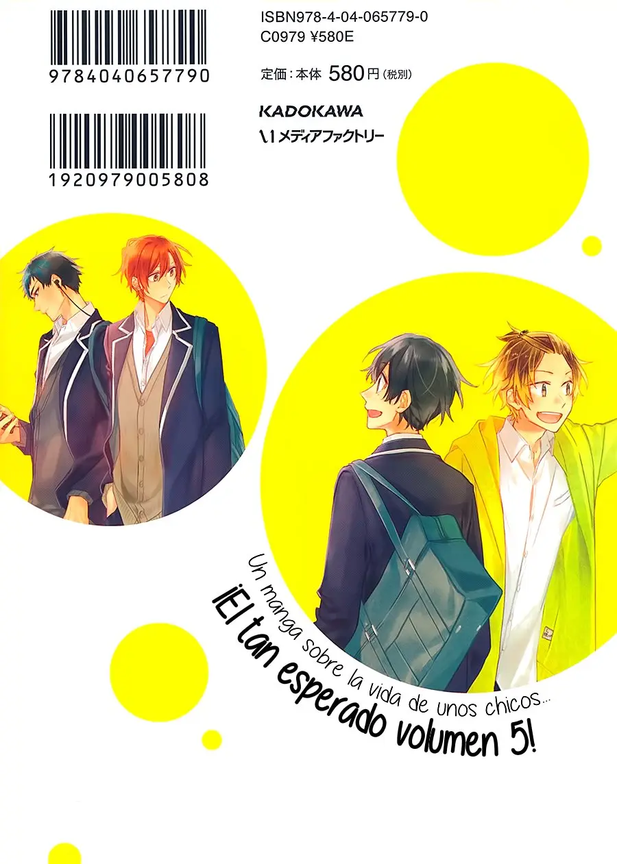Sasaki to Miyano (2016) - Capítulo 24 - Página 5 - LectorTMOo