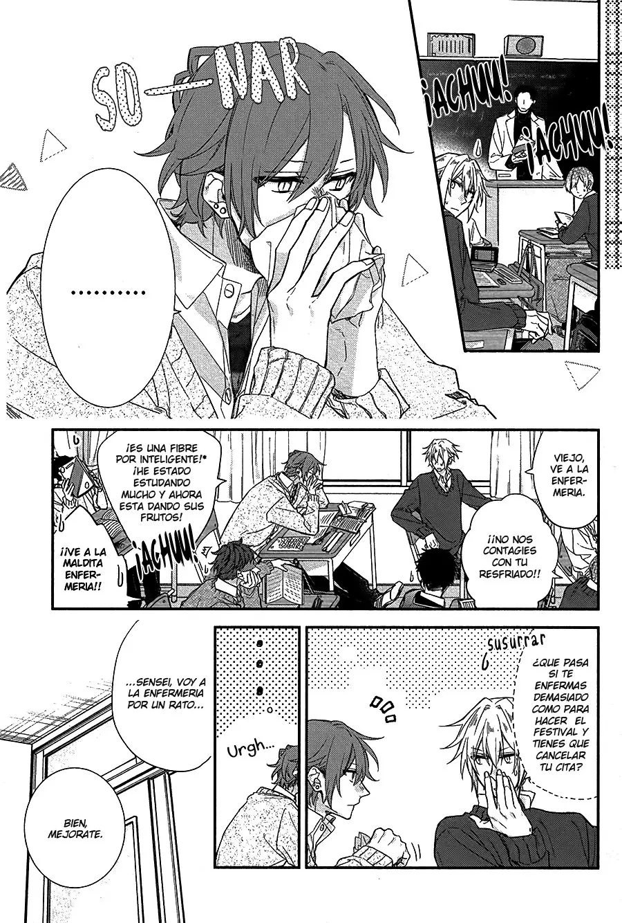 Sasaki to Miyano (2016) - Capítulo 25 - Página 3 - LectorTMOo