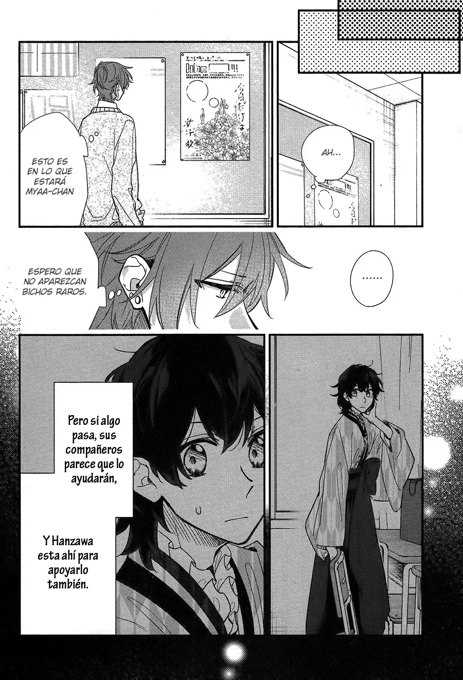 Sasaki to Miyano (2016) - Capítulo 25 - Página 4 - LectorTMOo
