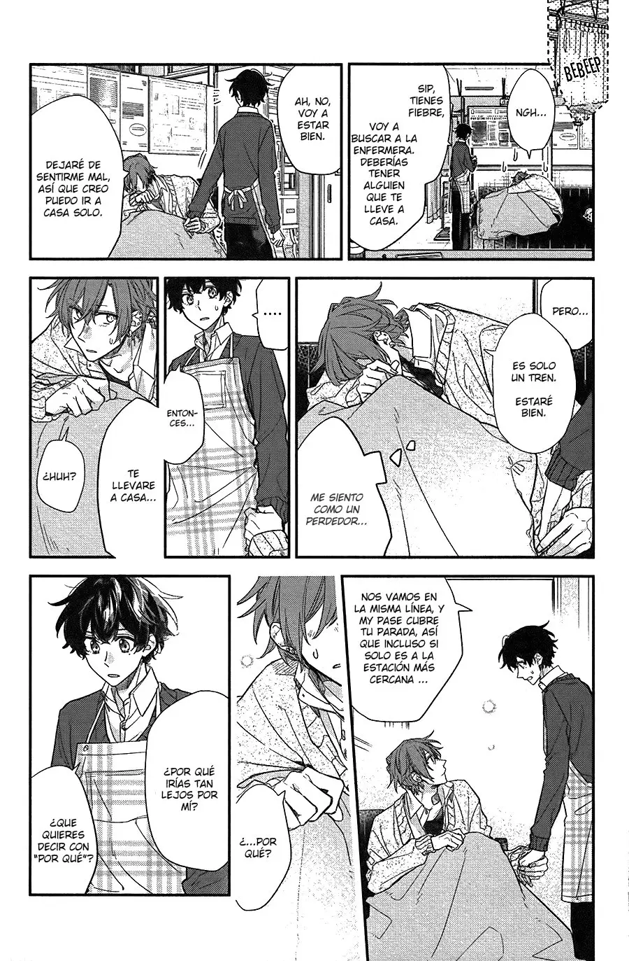 Sasaki to Miyano (2016) - Capítulo 25 - Página 11 - LectorTMOo