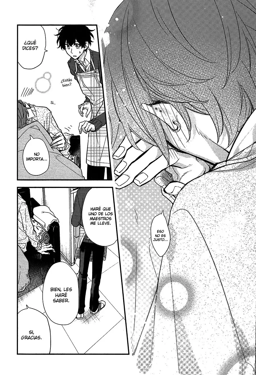 Sasaki to Miyano (2016) - Capítulo 25 - Página 13 - LectorTMOo
