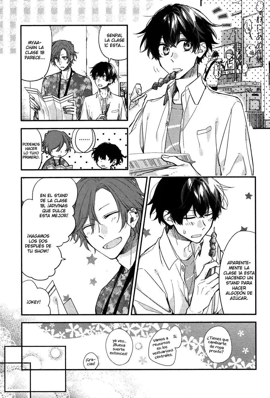 Sasaki to Miyano (2016) - Capítulo 26 - Página 21 - LectorTMOo