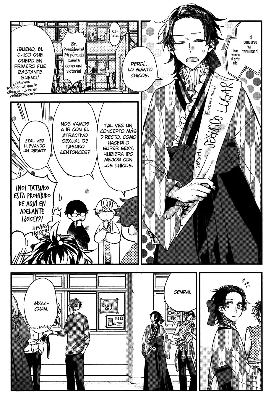 Sasaki to Miyano (2016) - Capítulo 26 - Página 27 - LectorTMOo