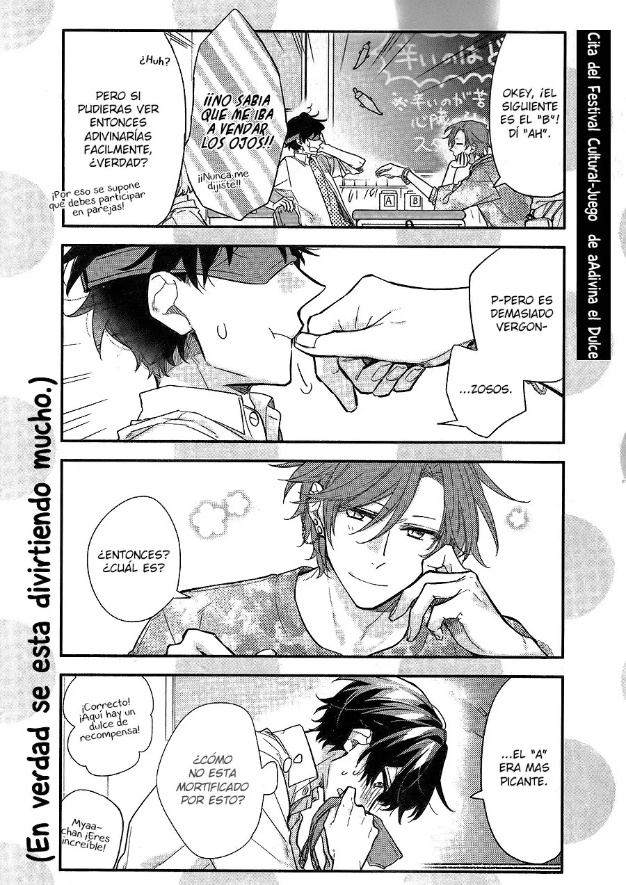 Sasaki to Miyano (2016) - Capítulo 27.5 - Página 21 - LectorTMOo