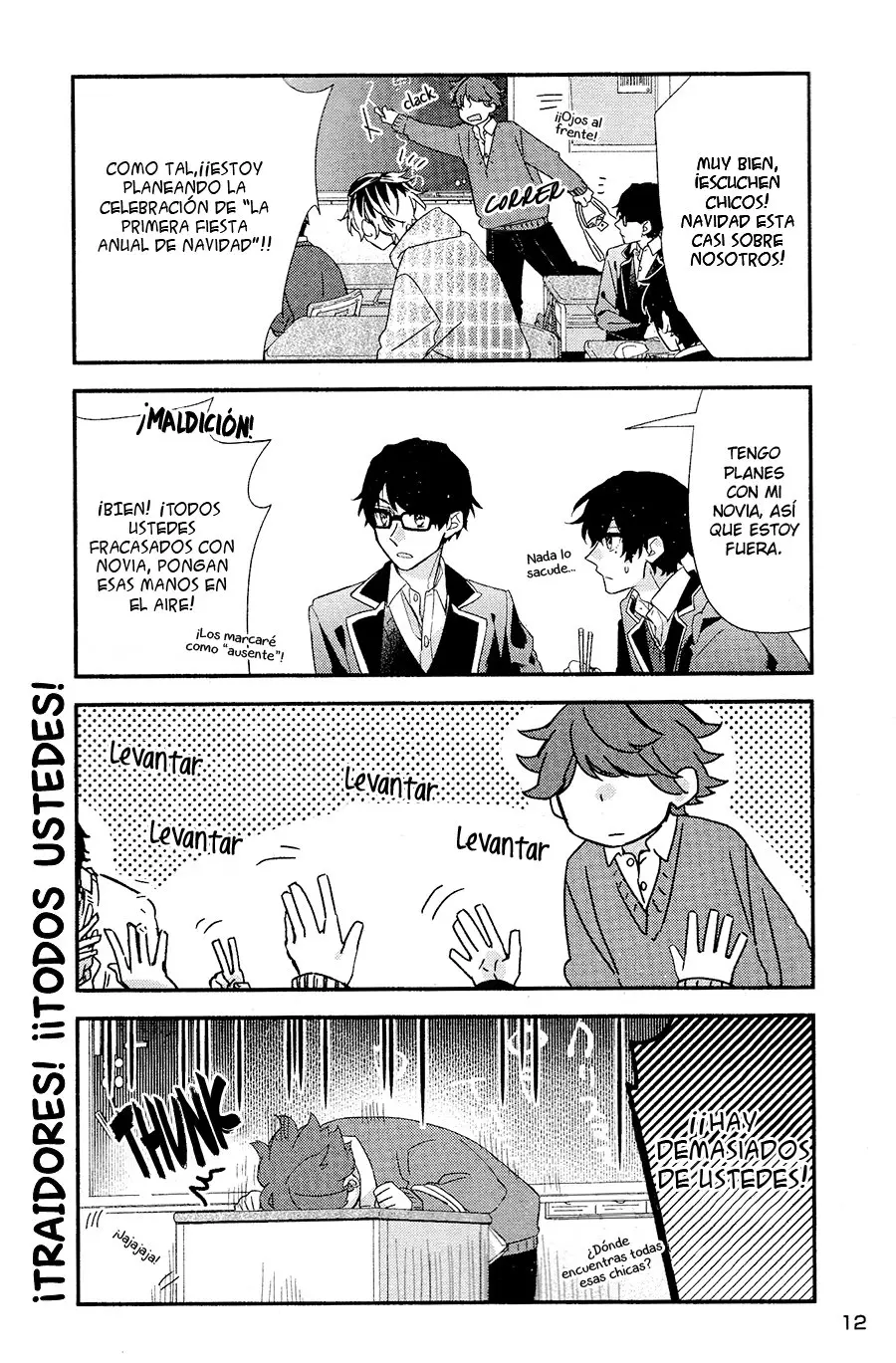 Sasaki to Miyano (2016) - Capítulo 28 - Página 12 - LectorTMOo