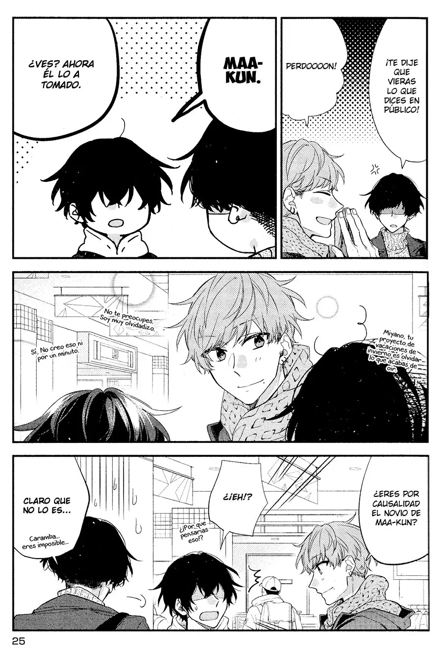 Sasaki to Miyano (2016) - Capítulo 28 - Página 23 - LectorTMOo