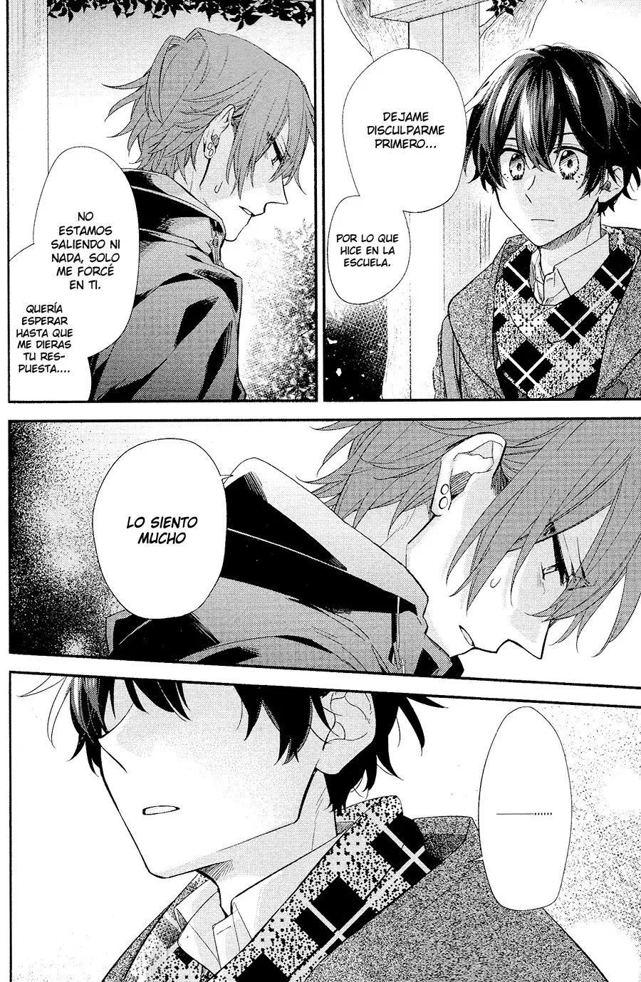 Sasaki to Miyano (2016) - Capítulo 31 - Página 6 - LectorTMOo