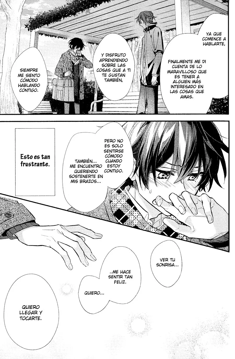 Sasaki to Miyano (2016) - Capítulo 31 - Página 13 - LectorTMOo