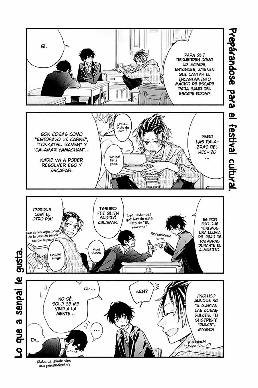 Sasaki to Miyano (2016) - Capítulo 33.2 - Página 5 - LectorTMOo