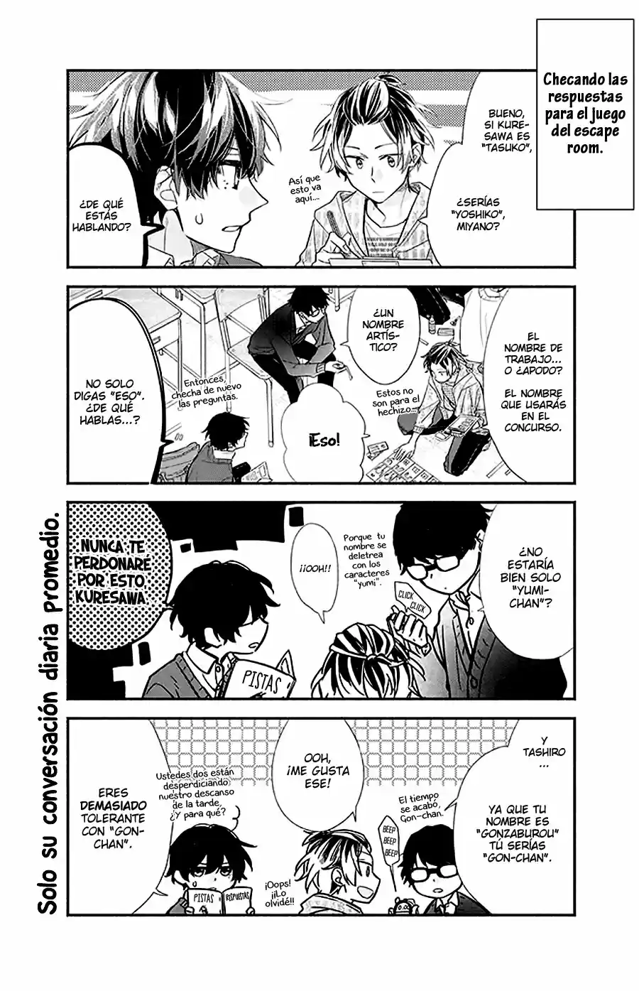 Sasaki to Miyano (2016) - Capítulo 33.2 - Página 6 - LectorTMOo
