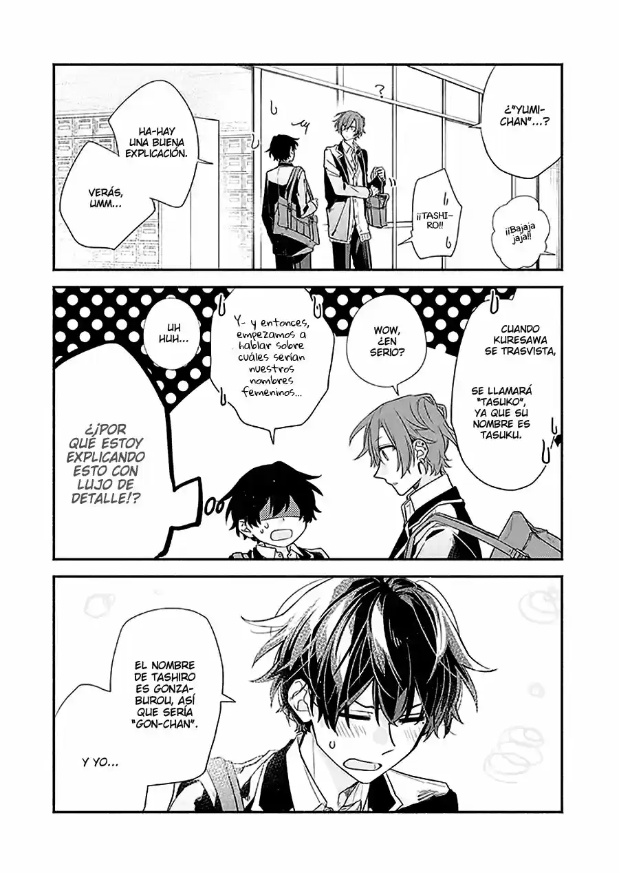 Sasaki to Miyano (2016) - Capítulo 33.2 - Página 8 - LectorTMOo