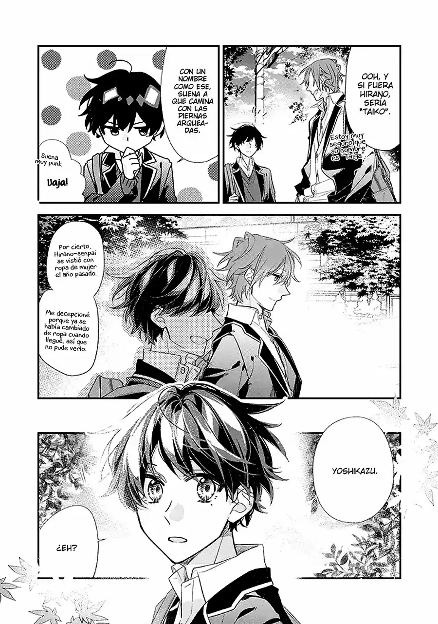 Sasaki to Miyano (2016) - Capítulo 33.2 - Página 12 - LectorTMOo