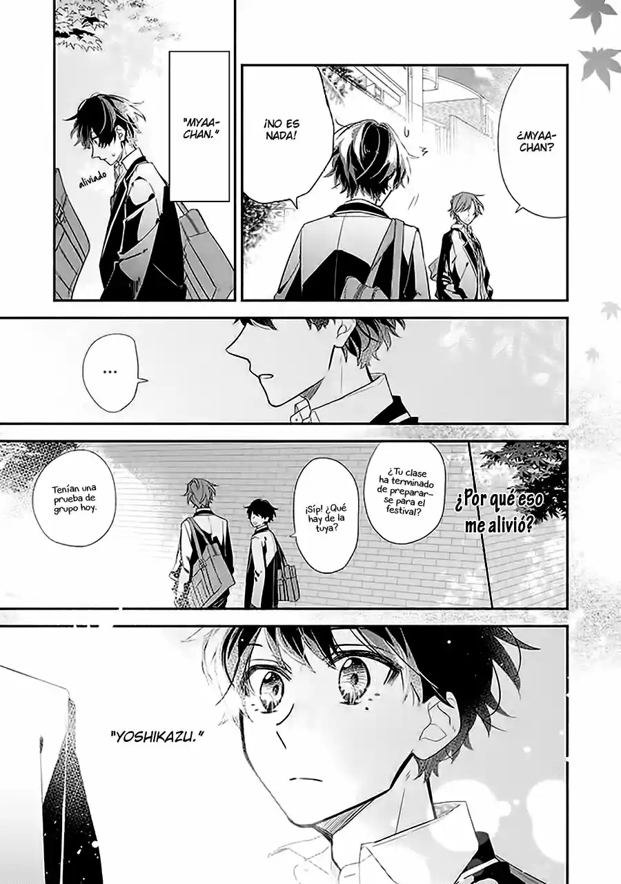 Sasaki to Miyano (2016) - Capítulo 33.2 - Página 14 - LectorTMOo
