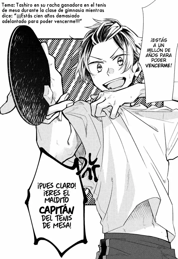 Sasaki to Miyano (2016) - Capítulo 33.3 - Página 5 - LectorTMOo