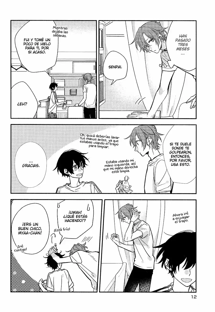 Sasaki to Miyano (2016) - Capítulo 33.3 - Página 21 - LectorTMOo