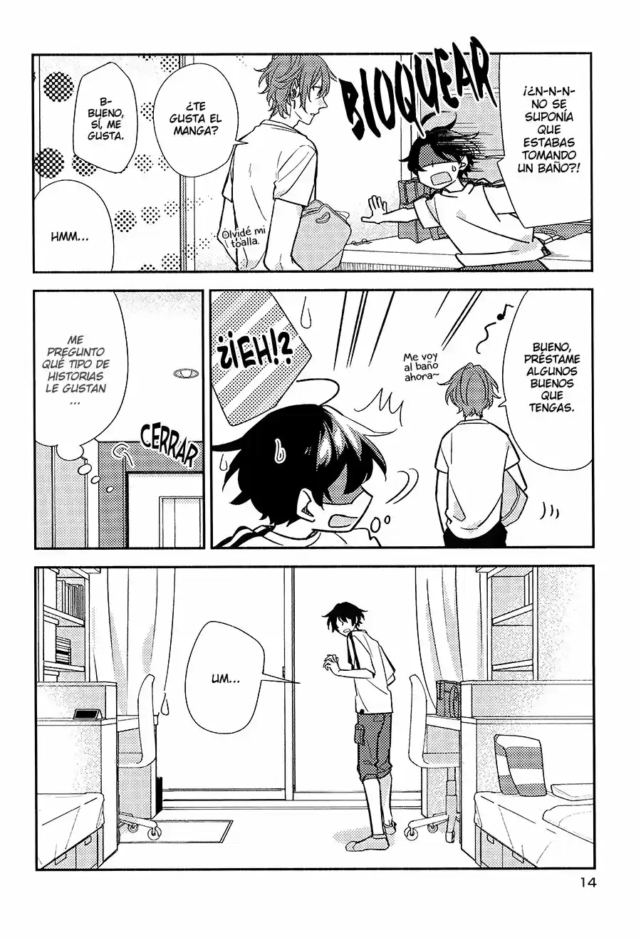 Sasaki to Miyano (2016) - Capítulo 33.3 - Página 23 - LectorTMOo