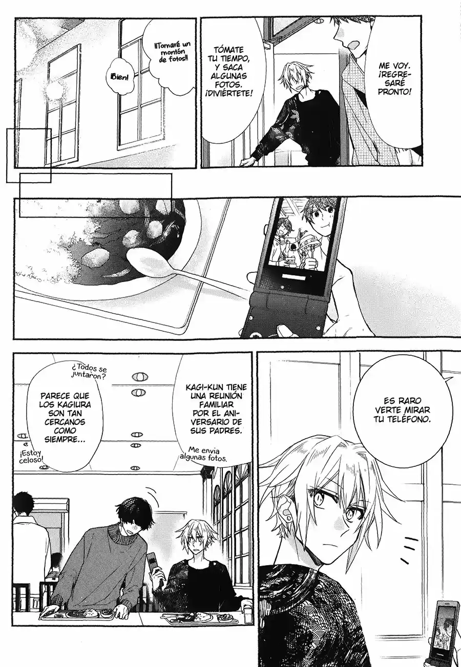 Sasaki to Miyano (2016) - Capítulo 33.4 - Página 8 - LectorTMOo