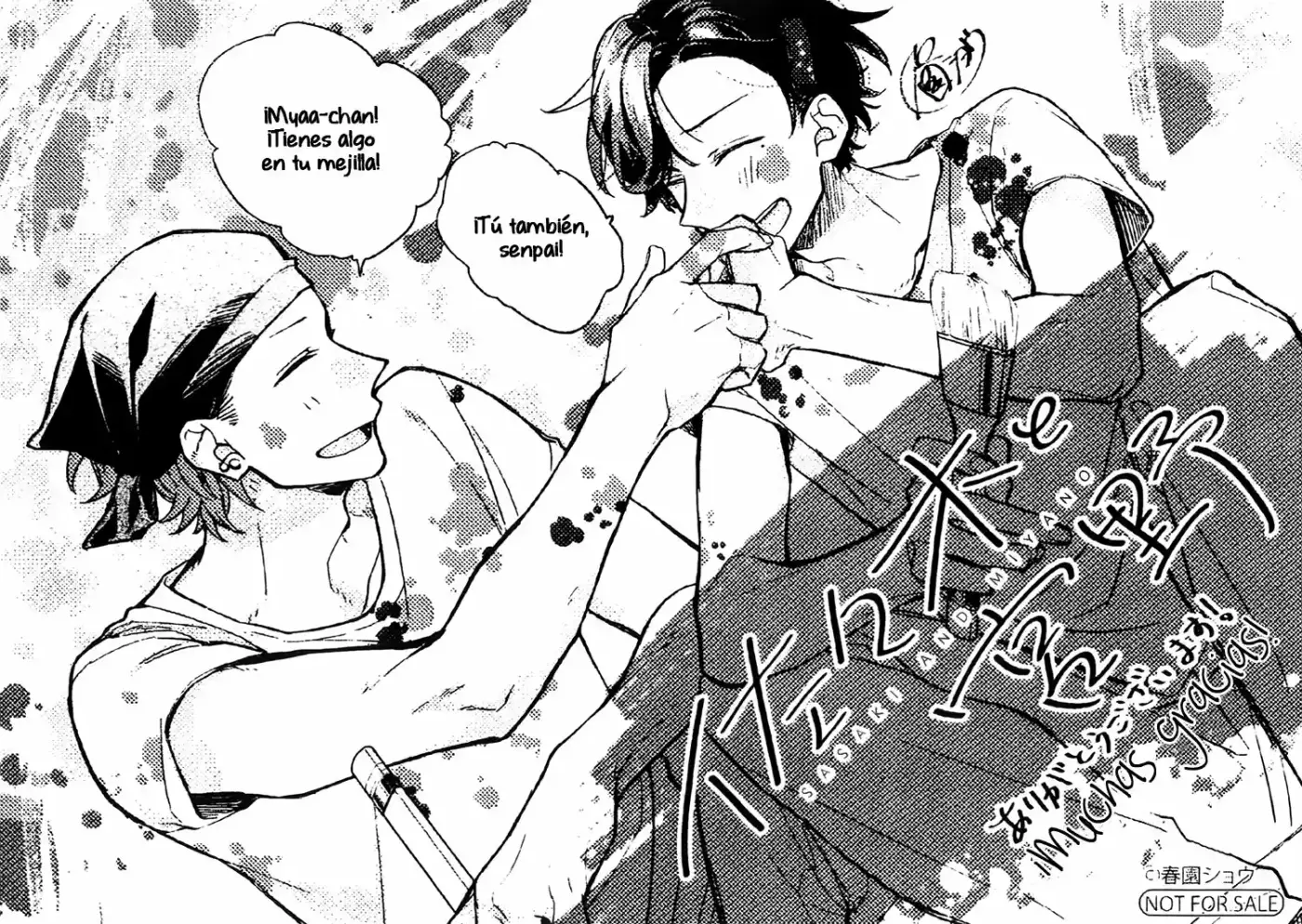 Sasaki to Miyano (2016) - Capítulo 33.4 - Página 16 - LectorTMOo
