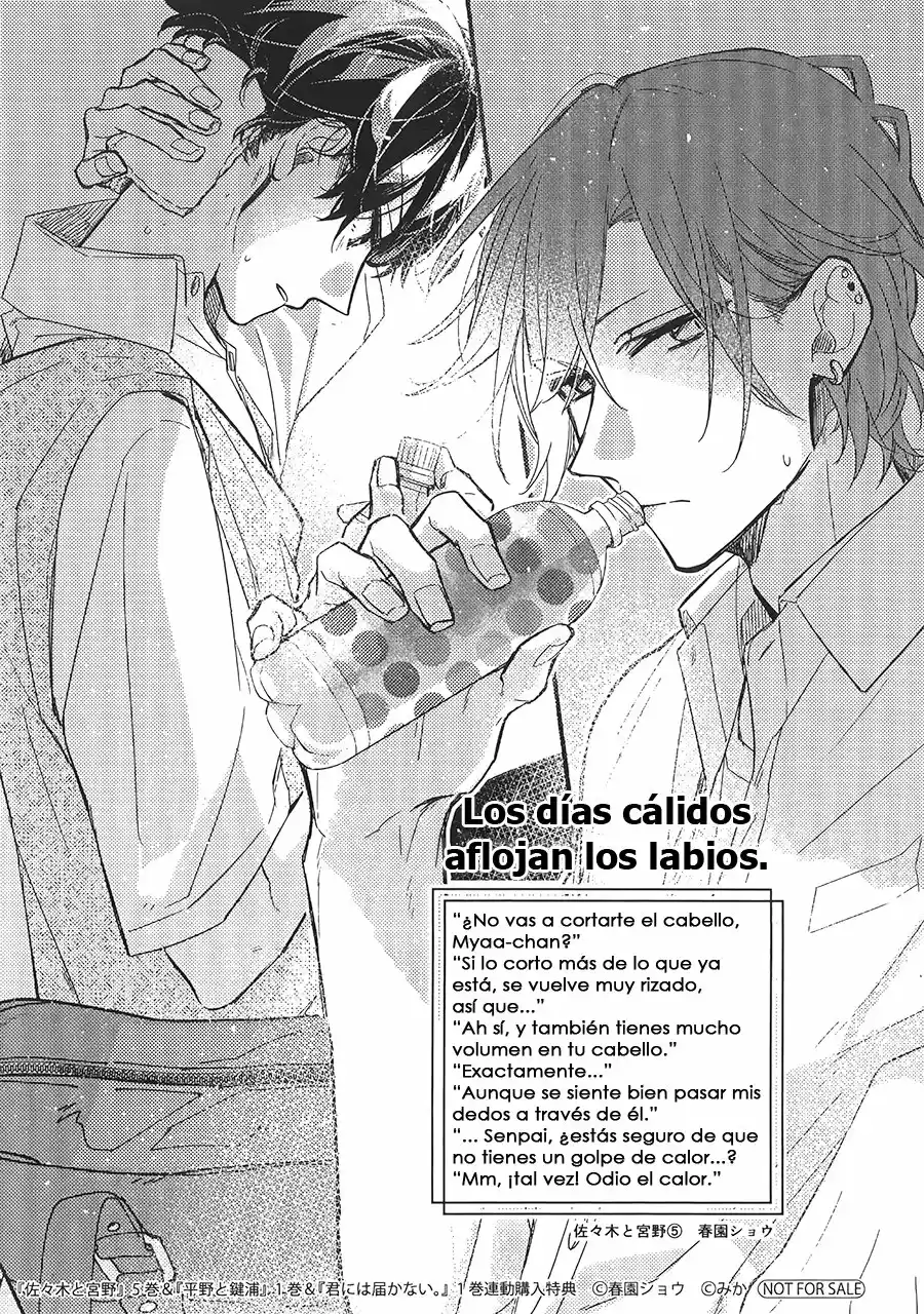 Sasaki to Miyano (2016) - Capítulo 33.4 - Página 20 - LectorTMOo