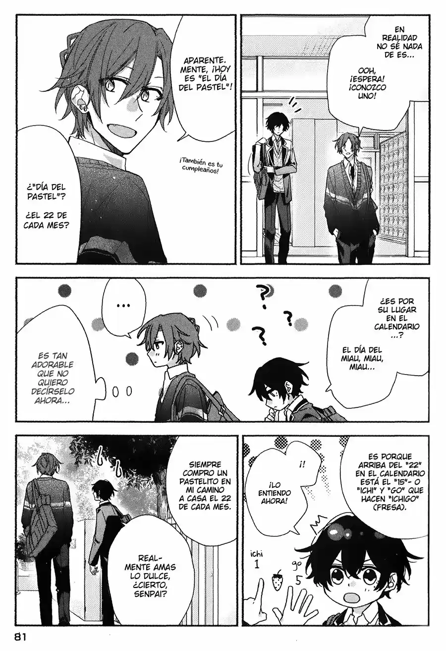 Sasaki to Miyano (2016) - Capítulo 33.4 - Página 22 - LectorTMOo