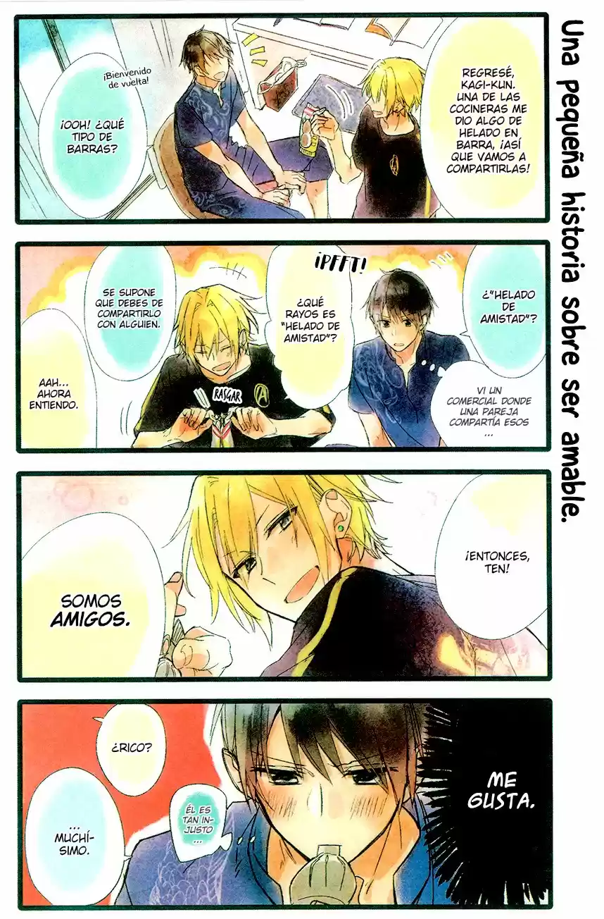 Sasaki to Miyano (2016) - Capítulo 33.4 - Página 25 - LectorTMOo